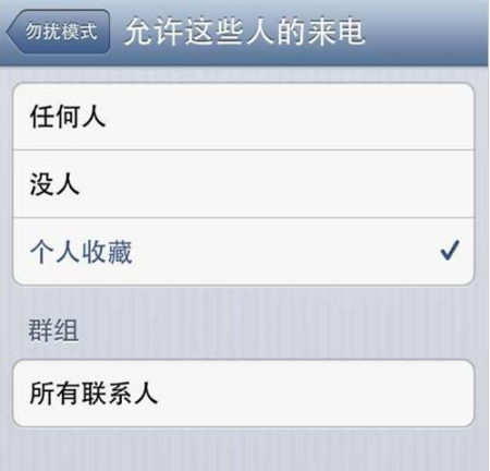 有没有黑别人手机的软件(有什么软件能黑进别人的微信)