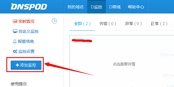 免费接单QQ高技术(正规免费接单群最新)