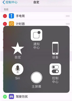 怎样控制对方的手机软件使用(控制对方手机的软件有哪些)