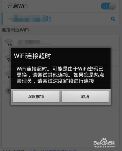 怎样检查手机有没有被安装软件(检查新的硬件和软件是要正确安装)