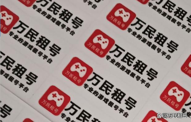王者荣耀免费租号平台(王者荣耀租号软件哪个好)