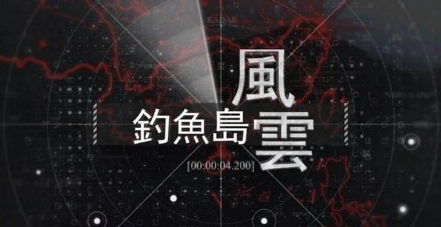 关于网络黑客郭盛华的故事的信息