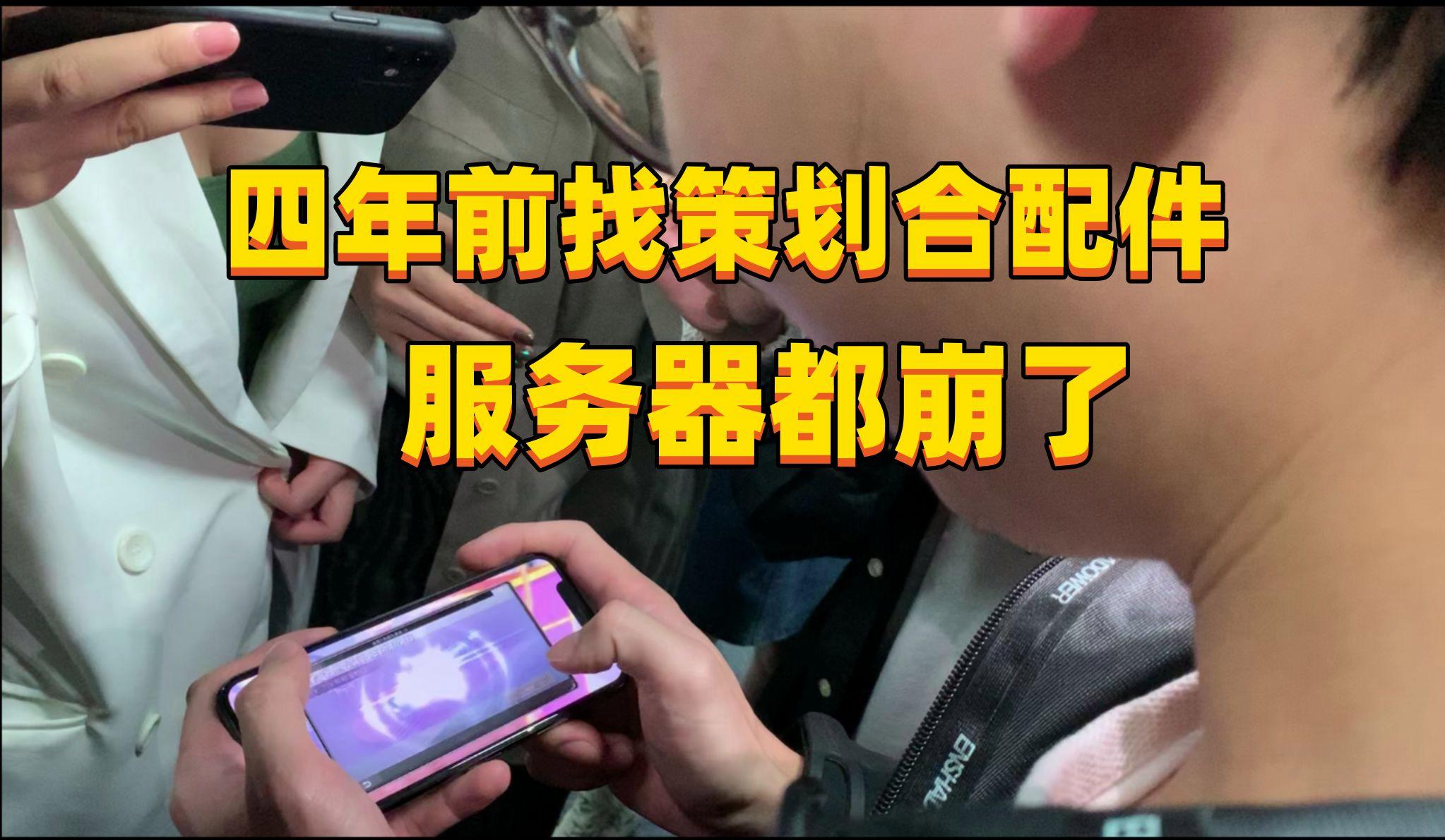 如何搞崩别人服务器(怎么进入别人的服务器修改数据)