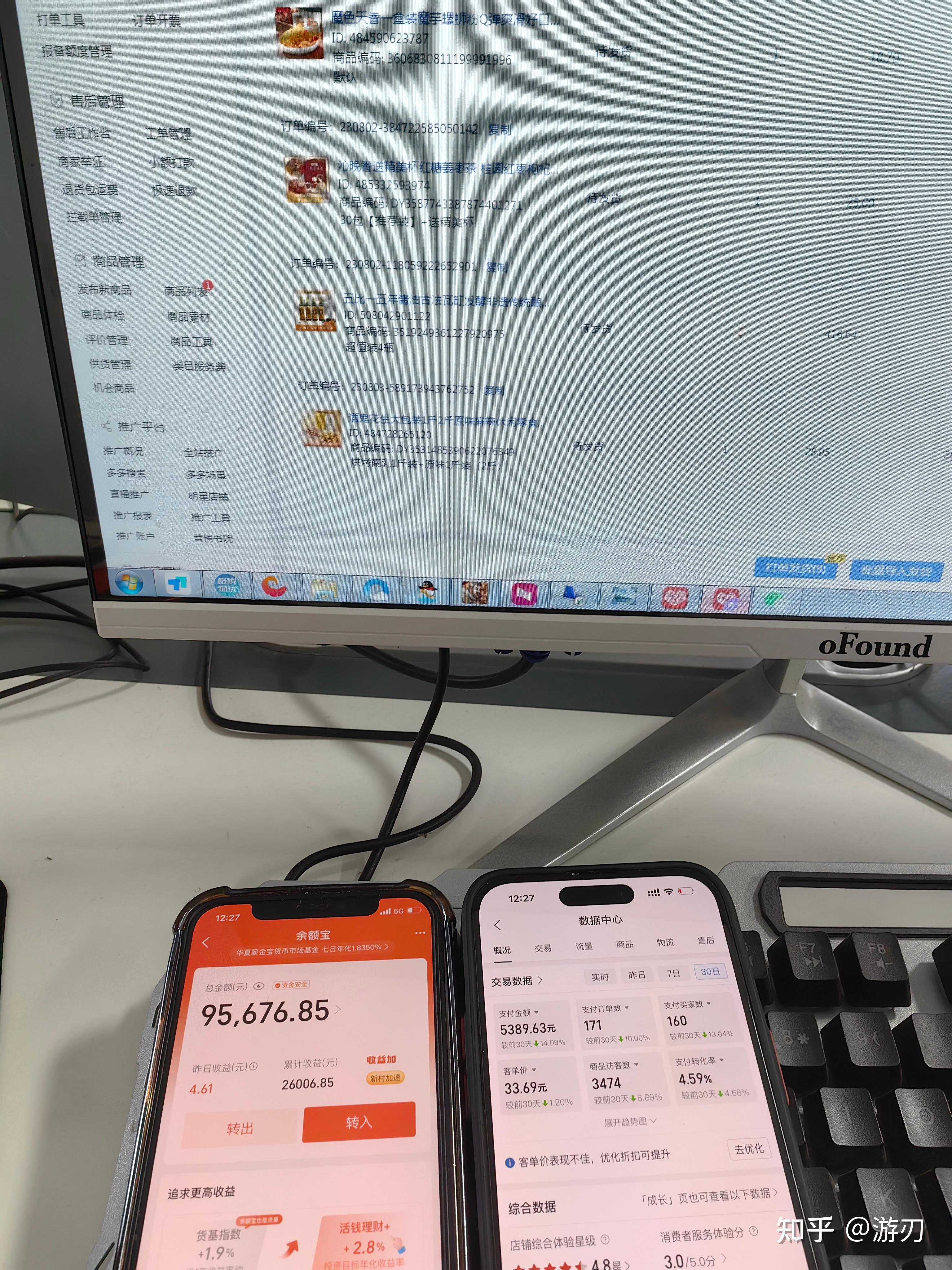 来钱快的偏门赚钱路子2020(来钱快的偏门赚钱路子微信群)
