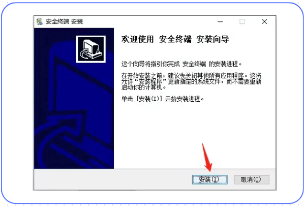 可以监控微信吗(微信被监控的10个迹象)