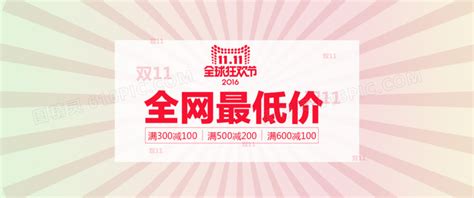 哪个平台可以买到挂(24小时自助发卡平台)