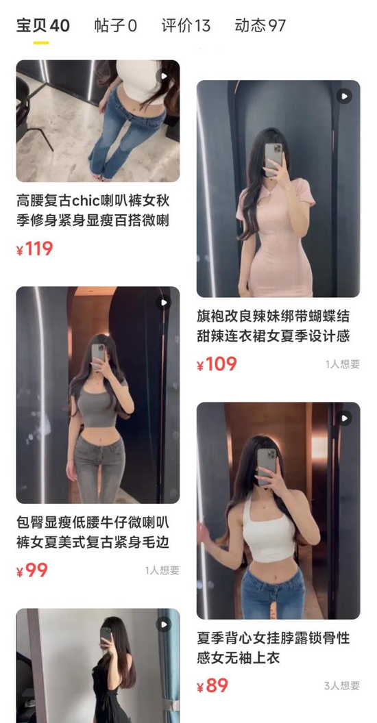 关于普通人能上暗网吗的信息