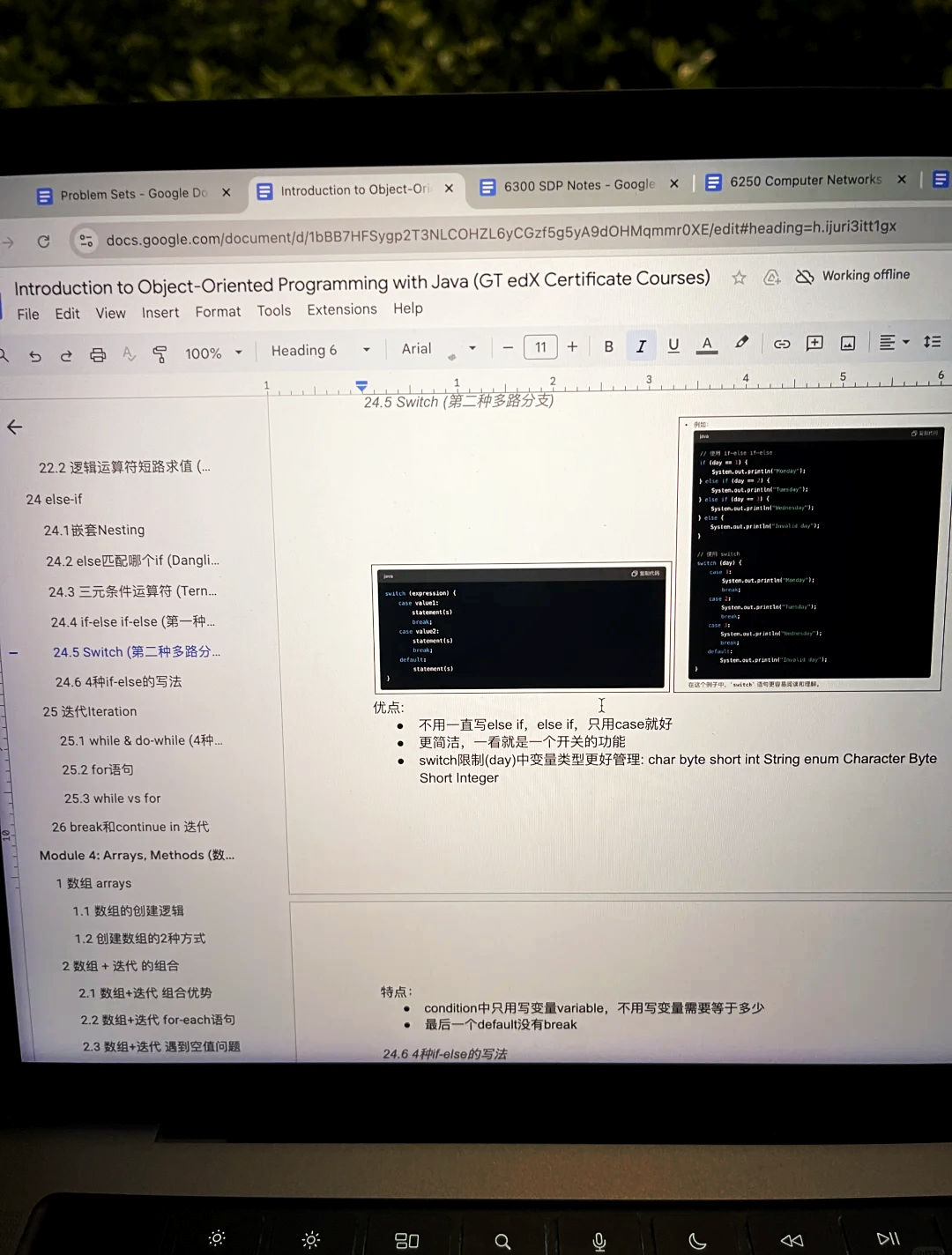 学编程比较好的网课(编程网课推荐)