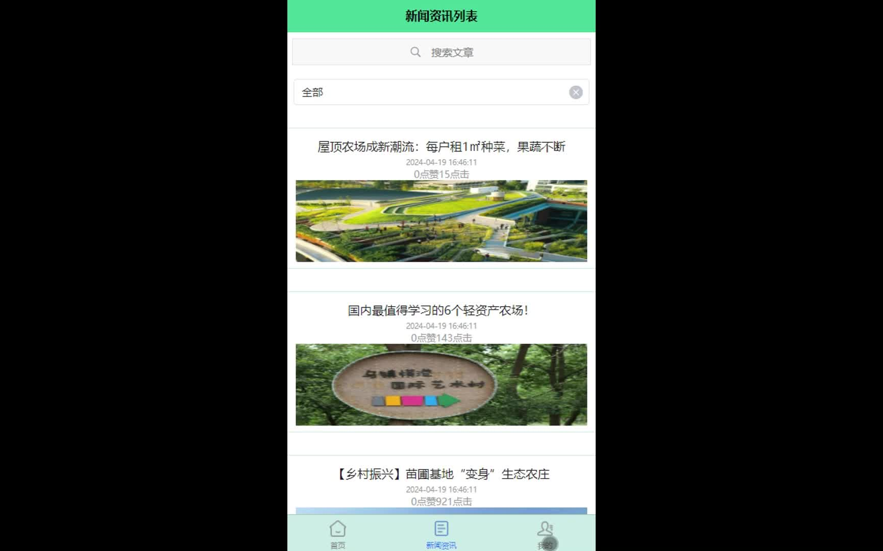 毕设代做在哪里平台找(毕设代做1500元贵吗)