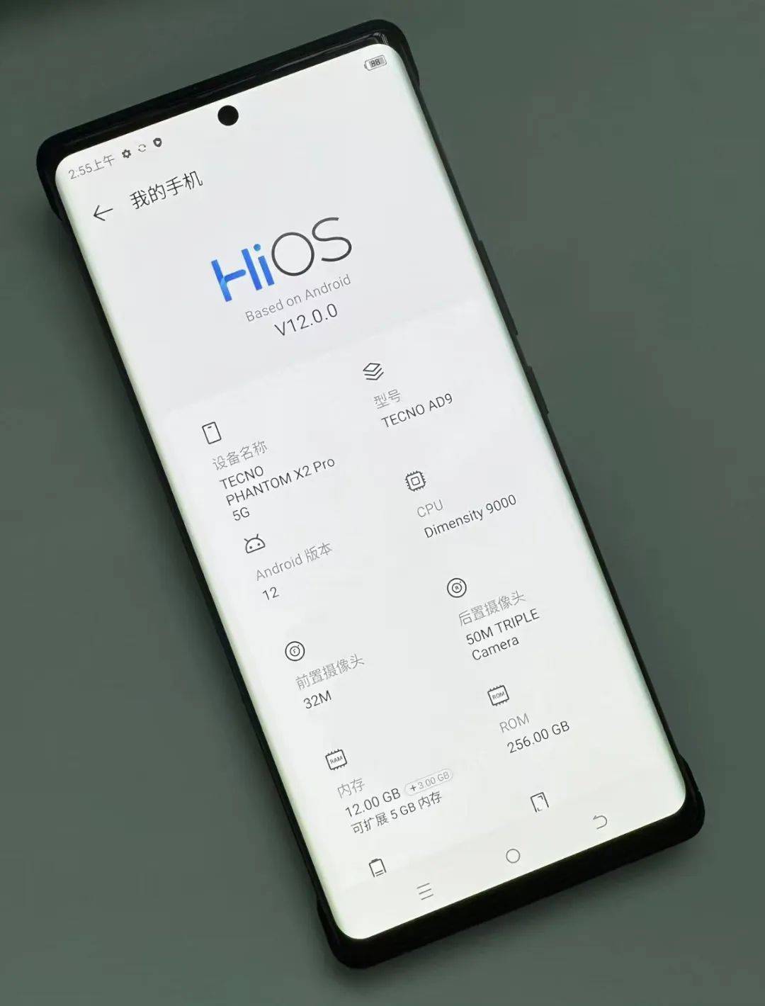升降摄像头手机2022(升降摄像头手机都有哪些)
