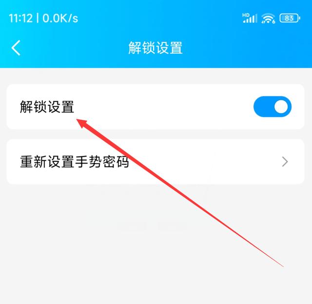 一键破除qq密码(一键破解密码)