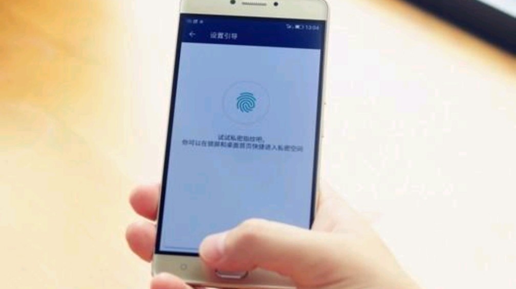 如何避免自己手机被监控(怎样避免自己的手机被监控)