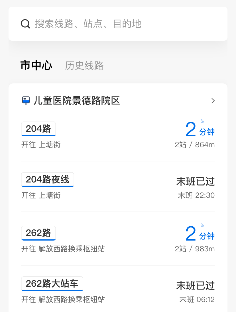 如何破解网赌的软件程序(如何破解网赌的软件程序问题)