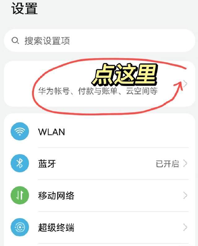 不用登录的微信(不用登录的微信软件)