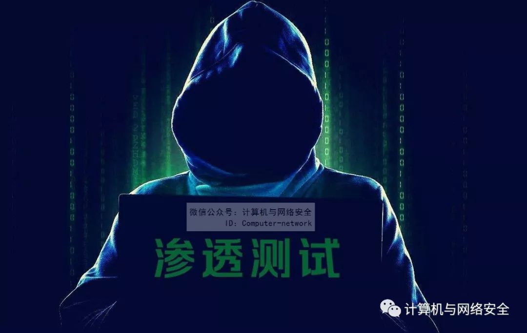 手机渗透测试工具(手机怎么做渗透测试)