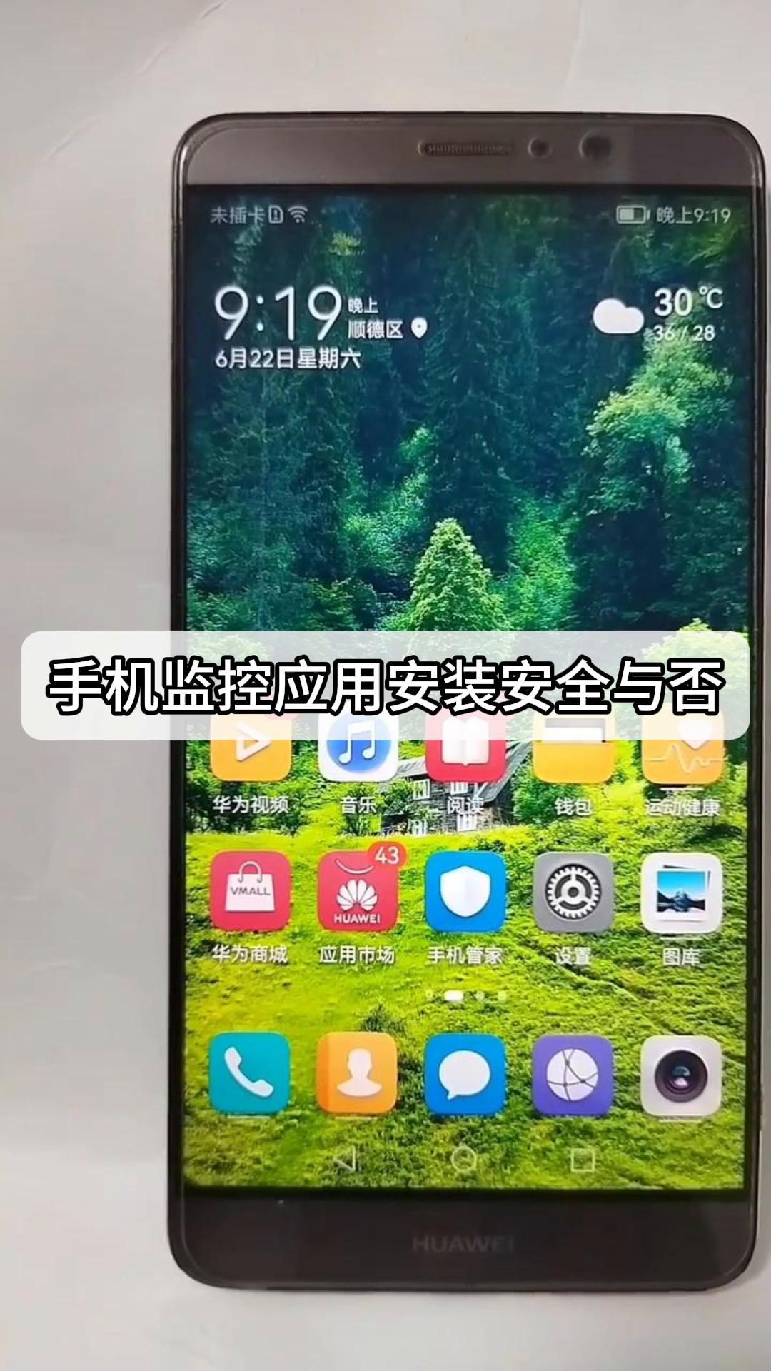 手机怎么连监控摄像头步骤(手机怎么连接监控摄像头软件)