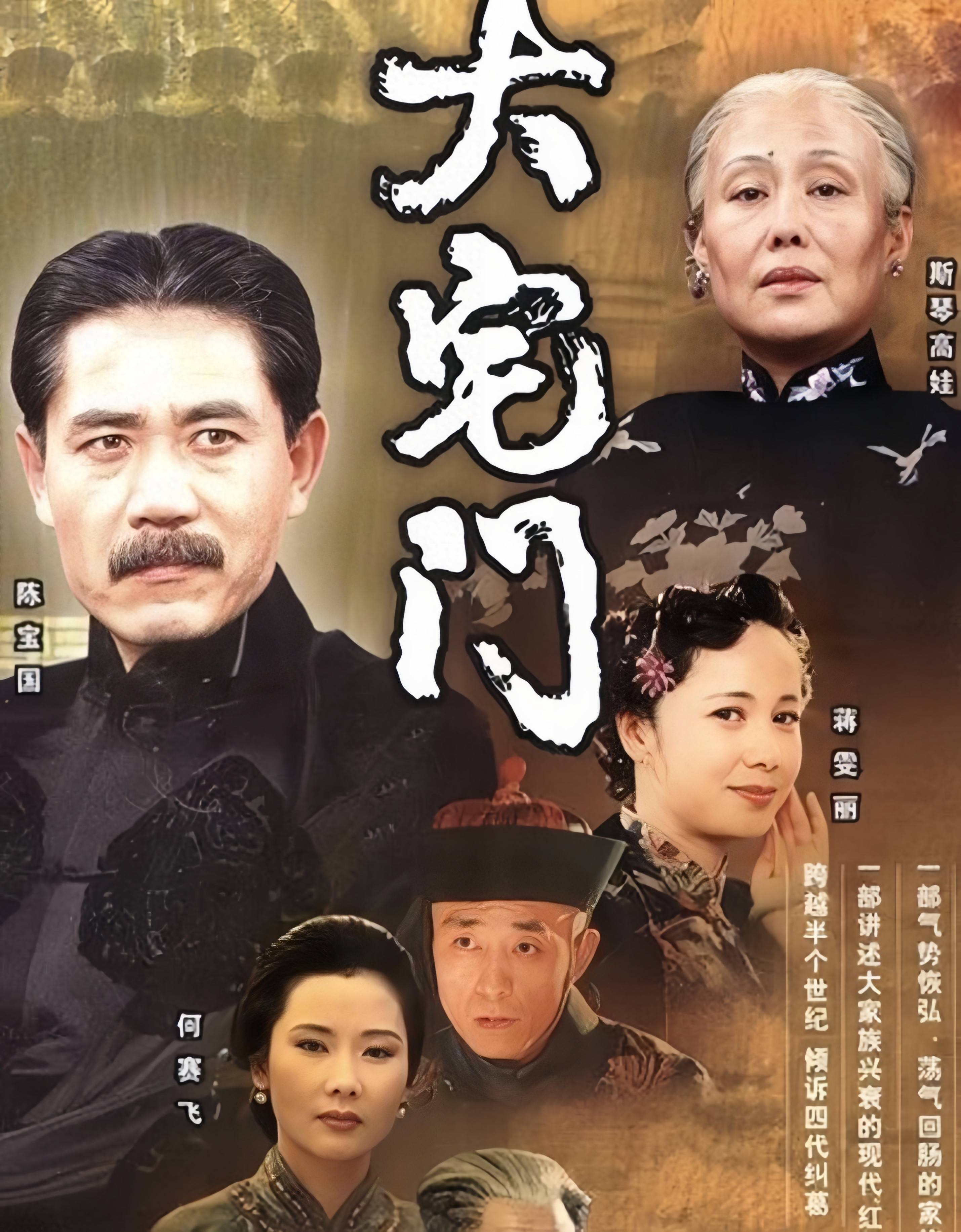 叫宅好还是叫府好(房子叫府与宅是什么意思)