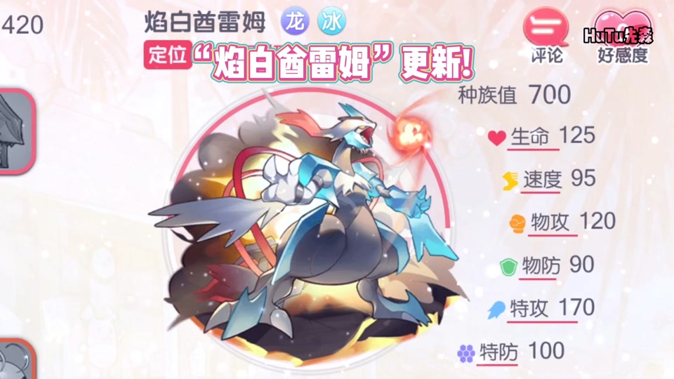 暗黑觉醒(暗黑觉醒bt)