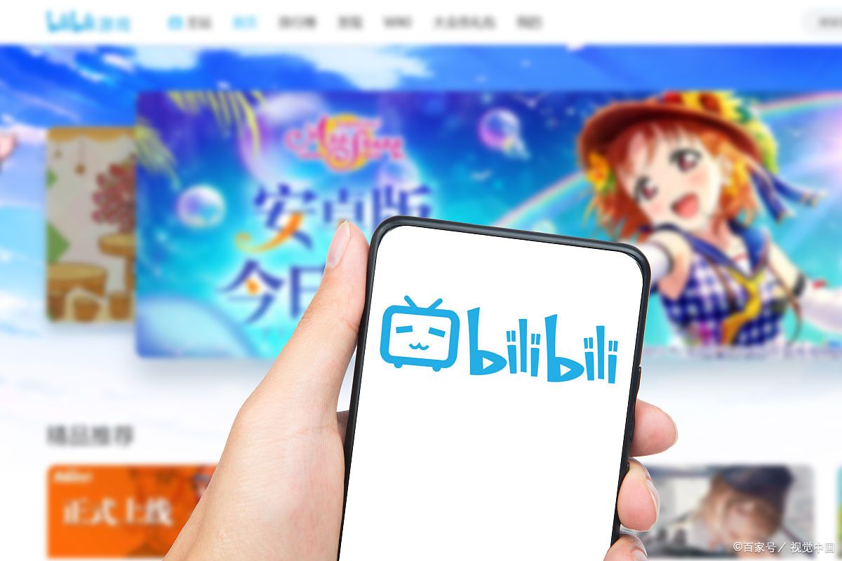 b站被黑客(b站崩了黑客)