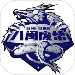 免费破解qq神器下载安装(破解器免费版安卓)
